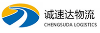 温州到铜官区物流公司
